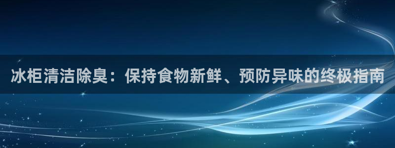 尊龙d88官网准认来就送38